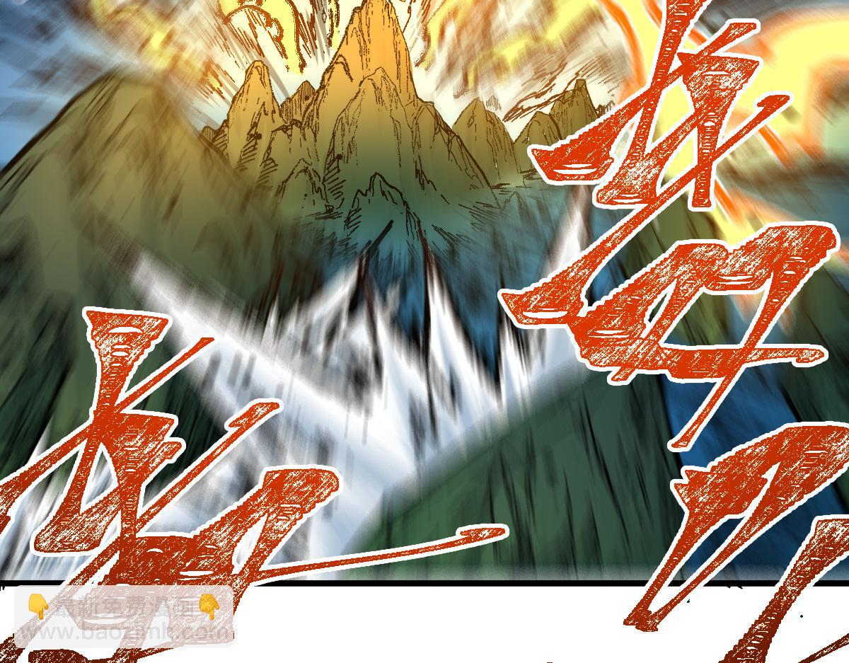 第220话 海神虎登场？！60