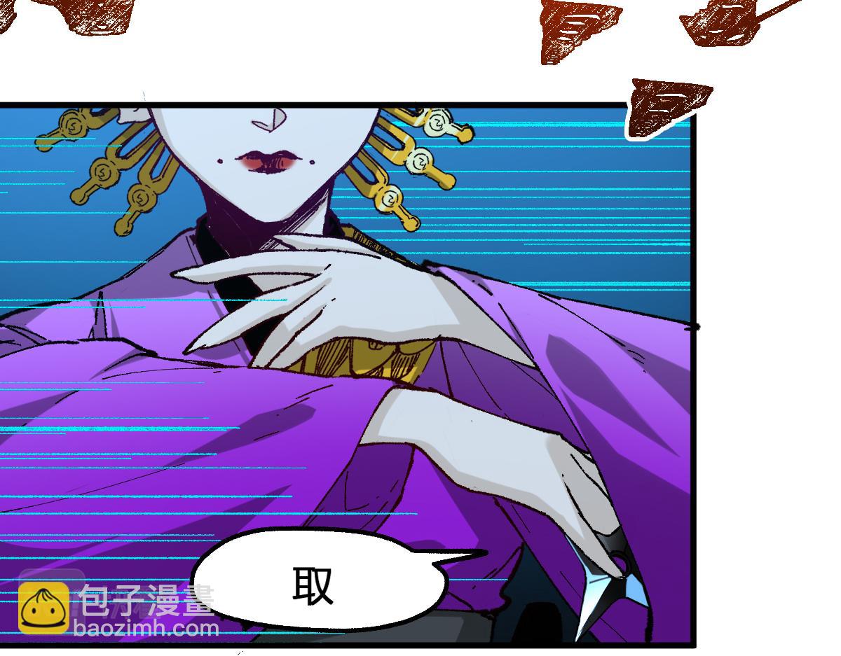 第220话 海神虎登场？！61