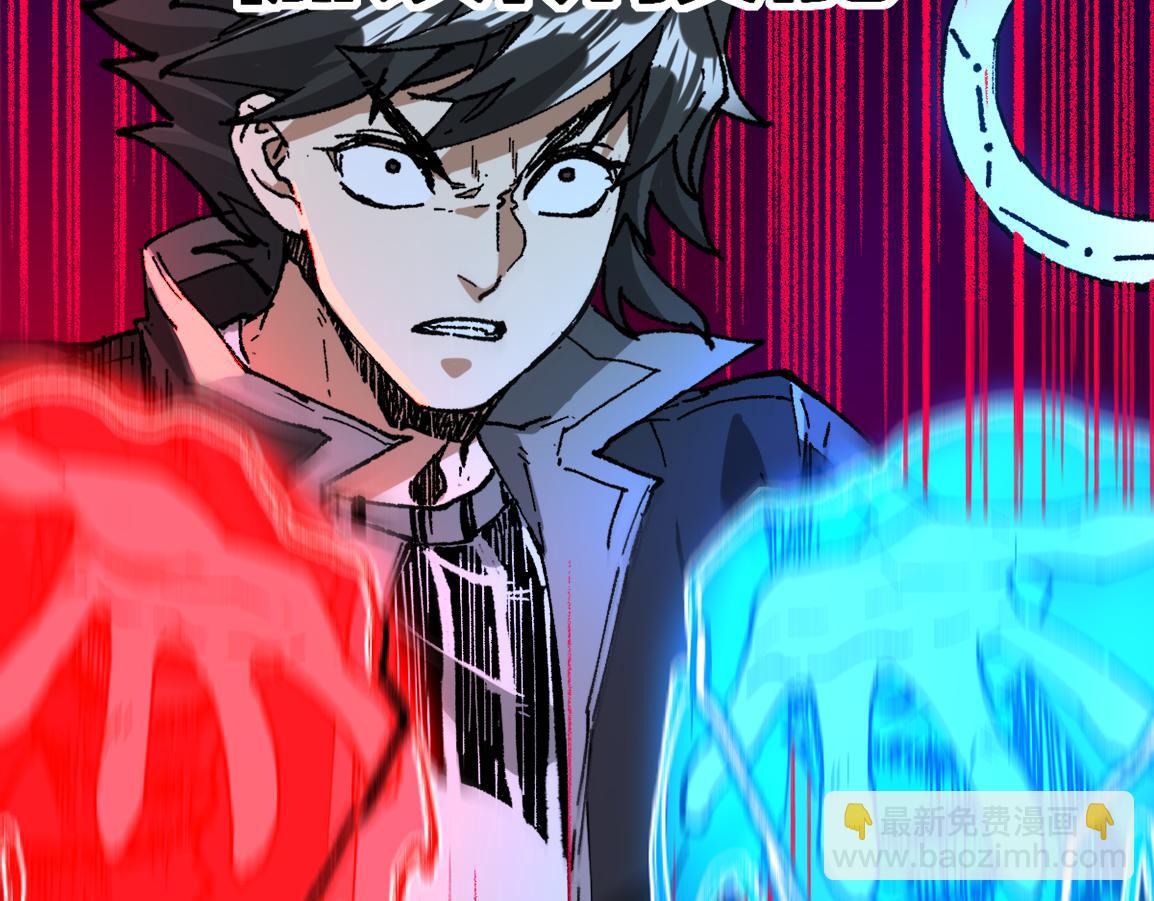 第220话 海神虎登场？！64