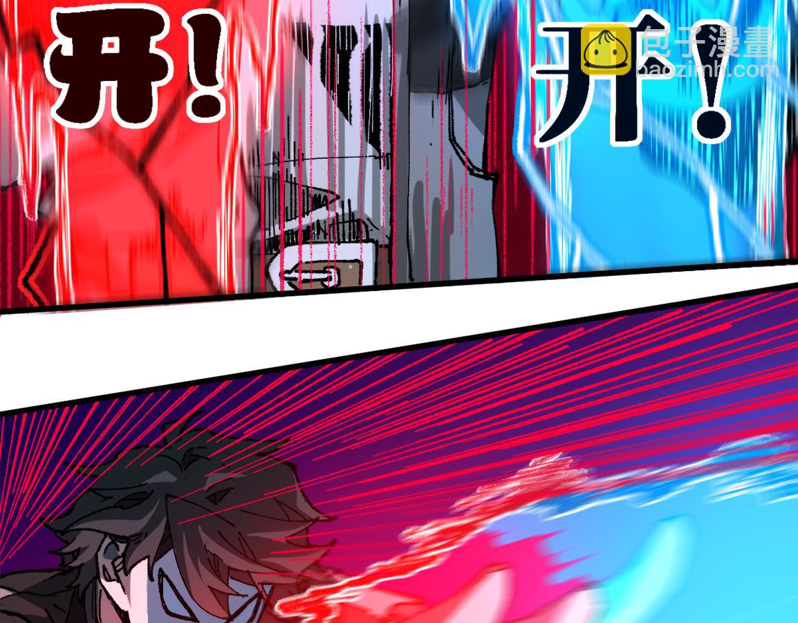 第220话 海神虎登场？！65
