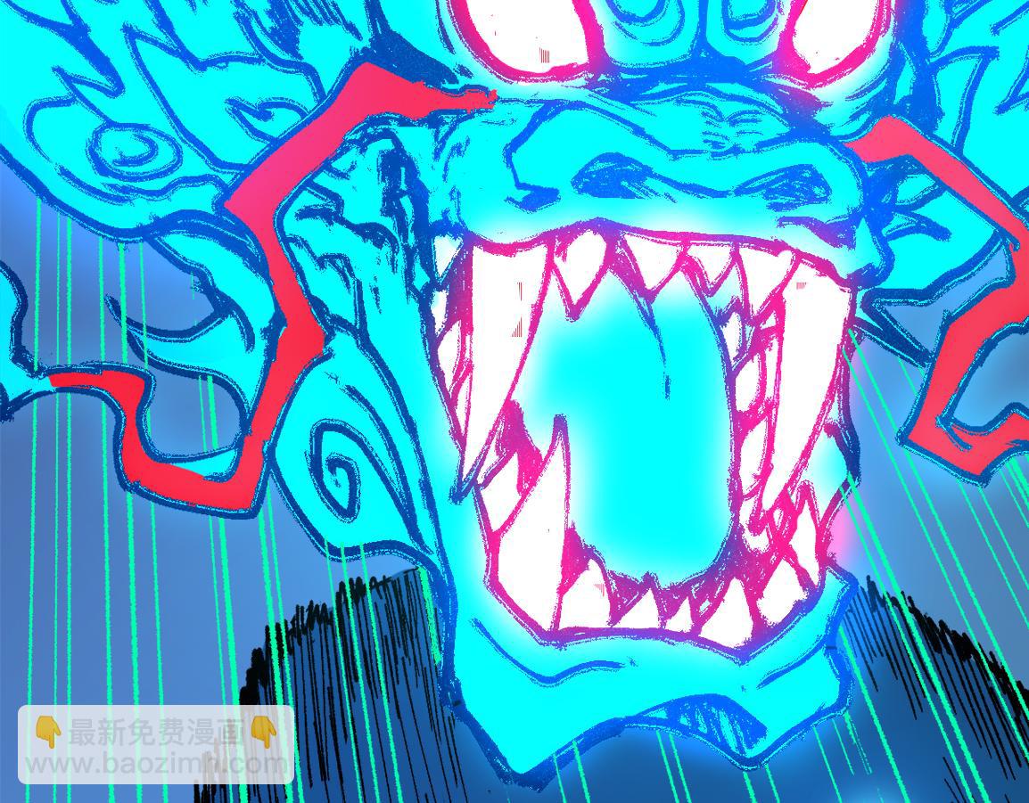 第220话 海神虎登场？！69