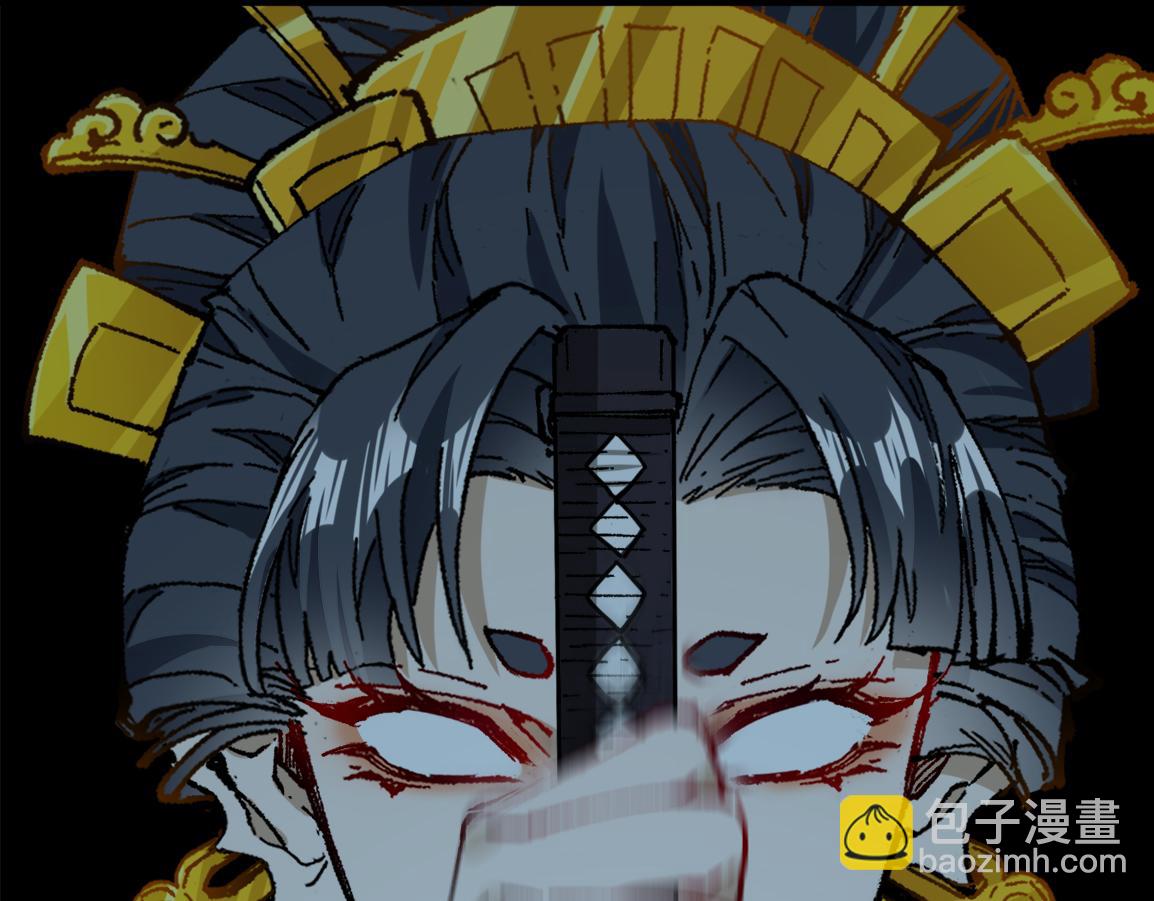 第220话 海神虎登场？！72