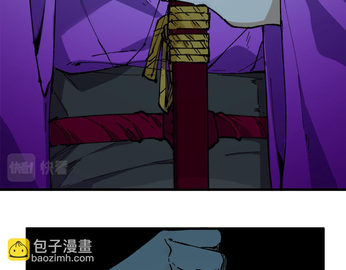 第220话 海神虎登场？！74