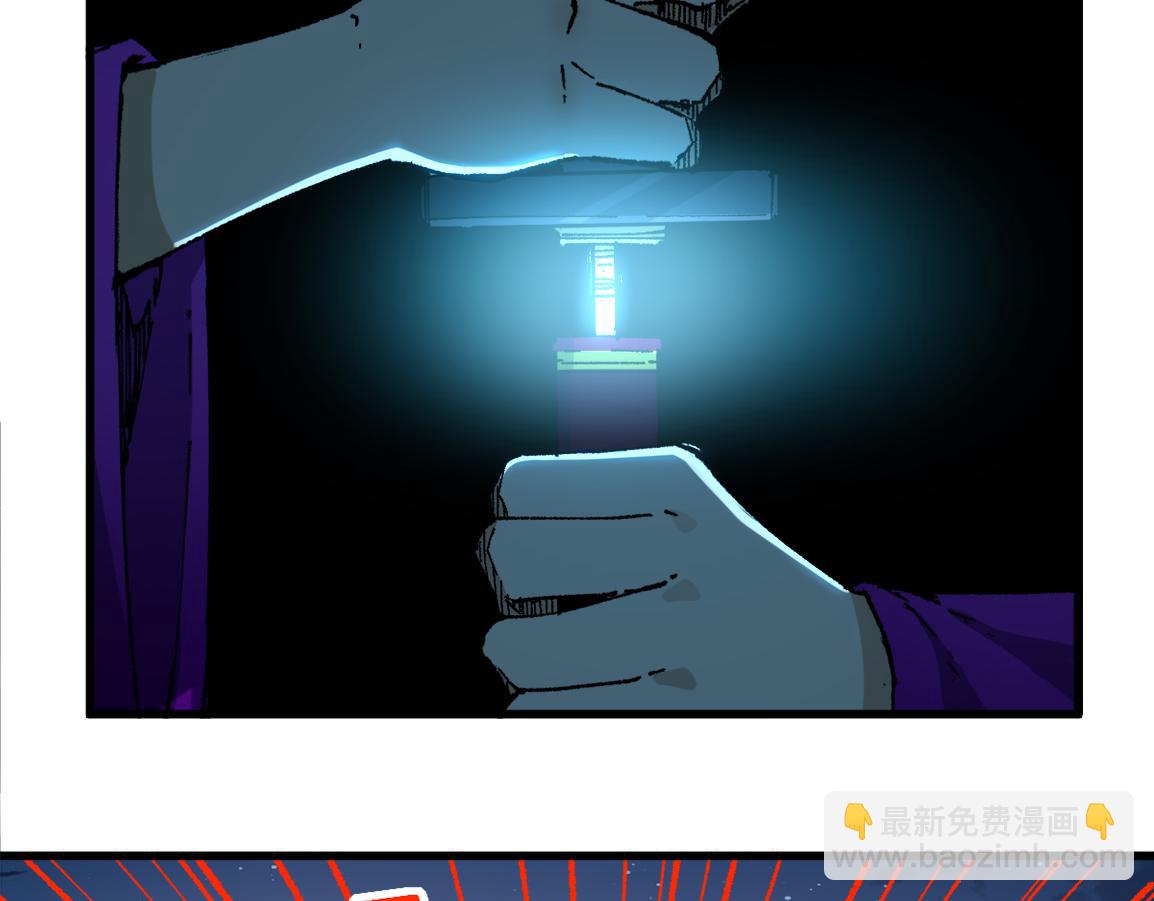 第220话 海神虎登场？！75