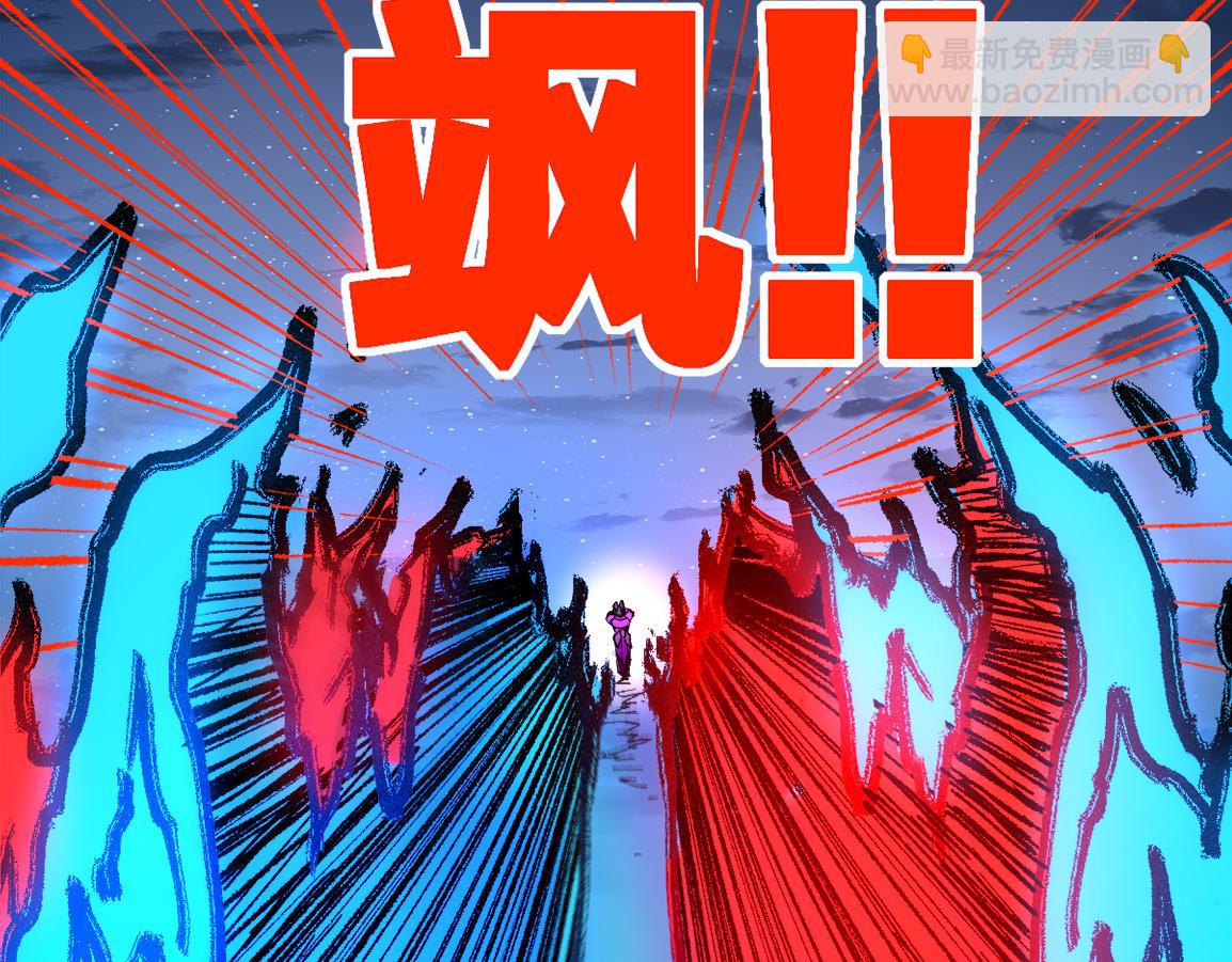 第220话 海神虎登场？！76