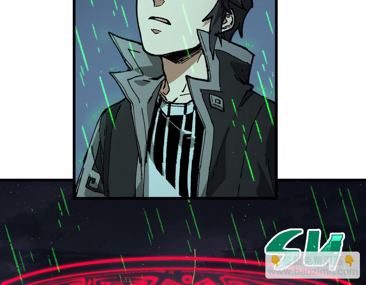第220话 海神虎登场？！8