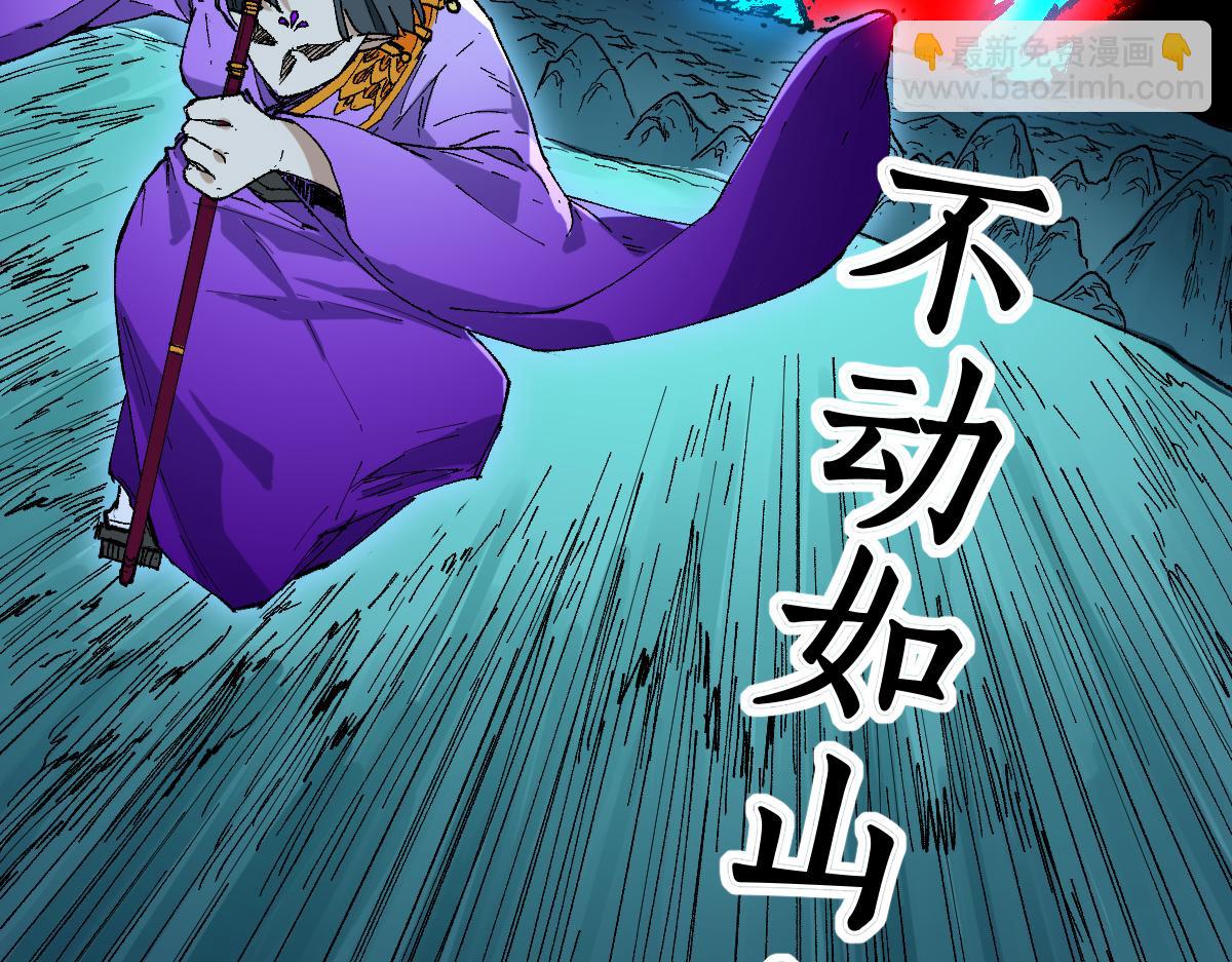 第220话 海神虎登场？！82