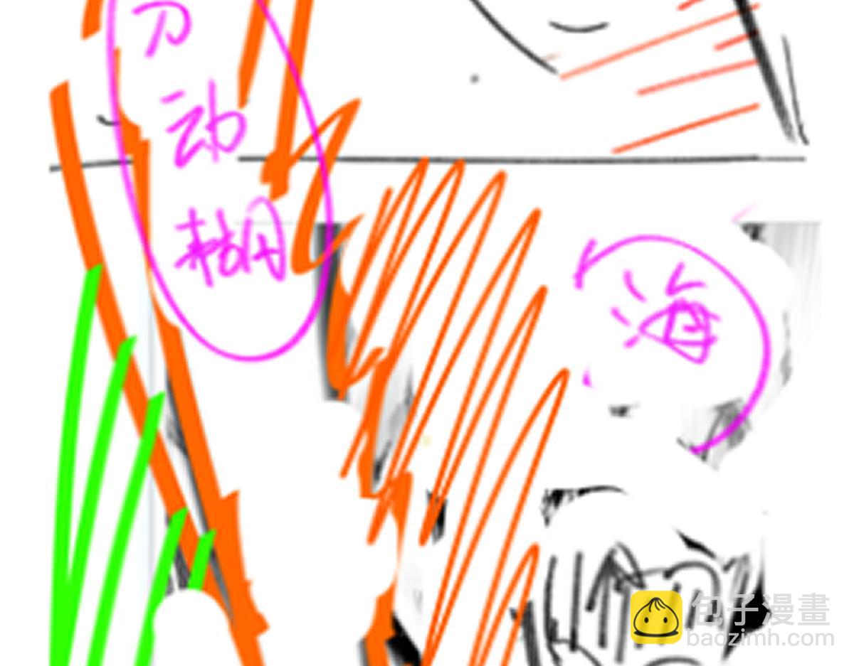 第220话 海神虎登场？！97