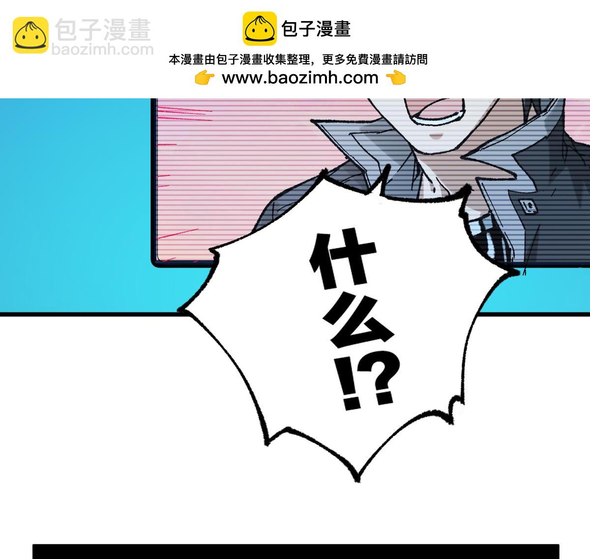 第248话 大战开始！！1