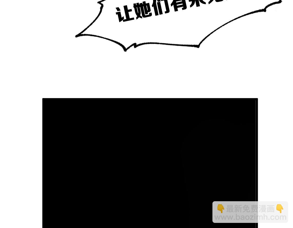 第248话 大战开始！！125