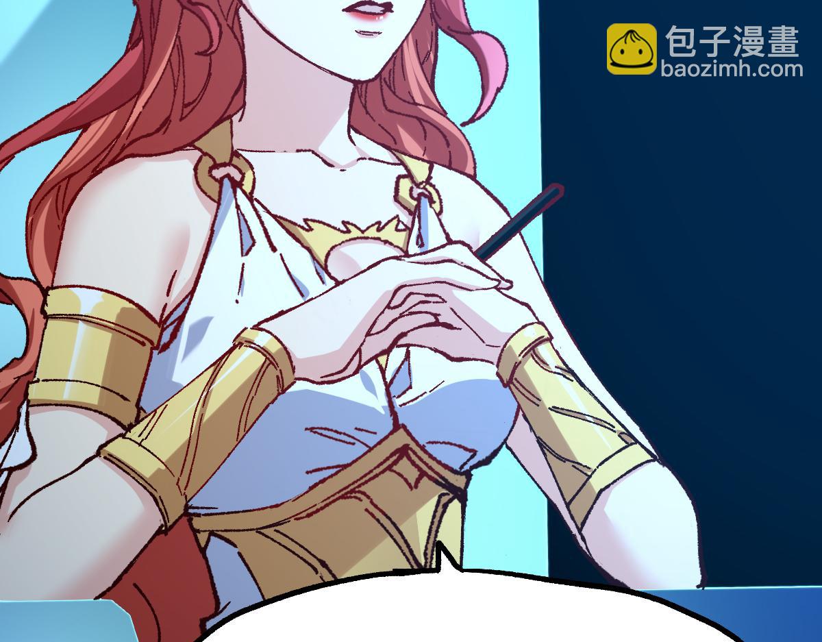 第248话 大战开始！！24