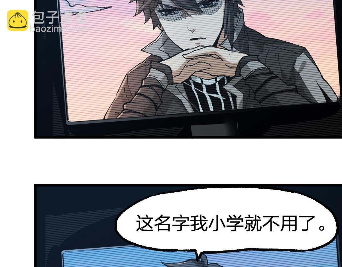 第248话 大战开始！！26
