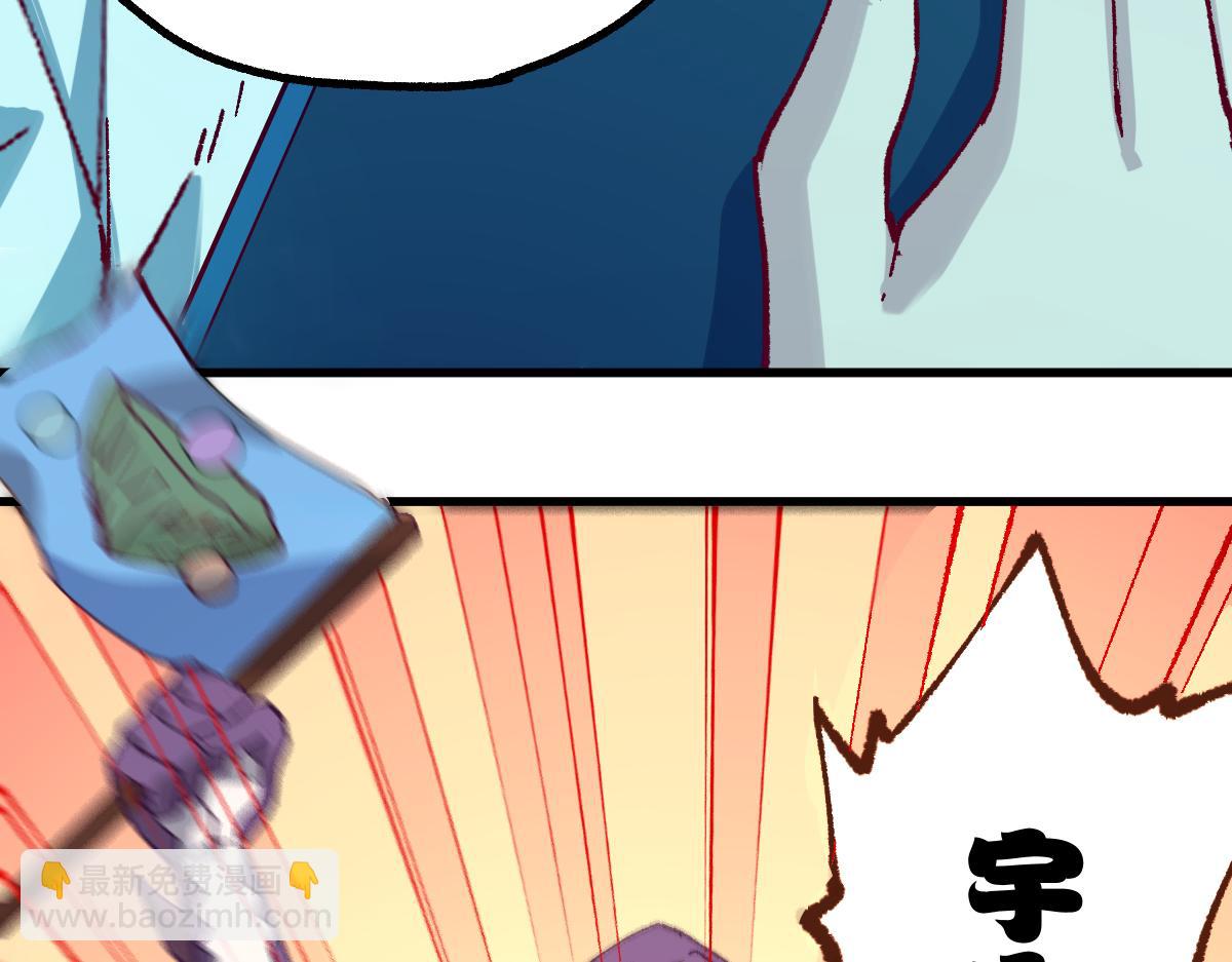 第248话 大战开始！！62