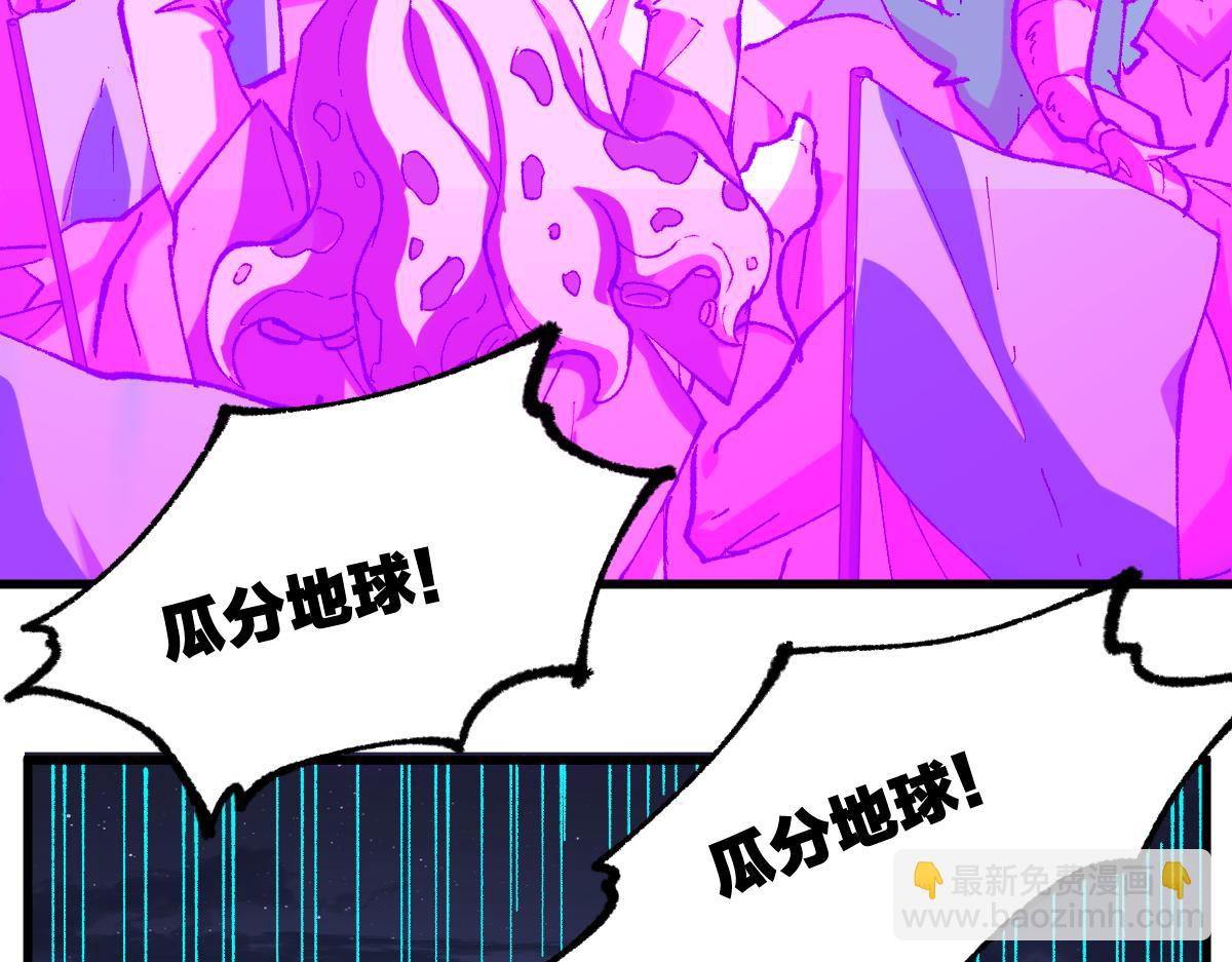 第248话 大战开始！！68