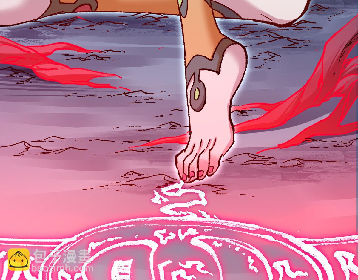 第255话 大杀特杀！110
