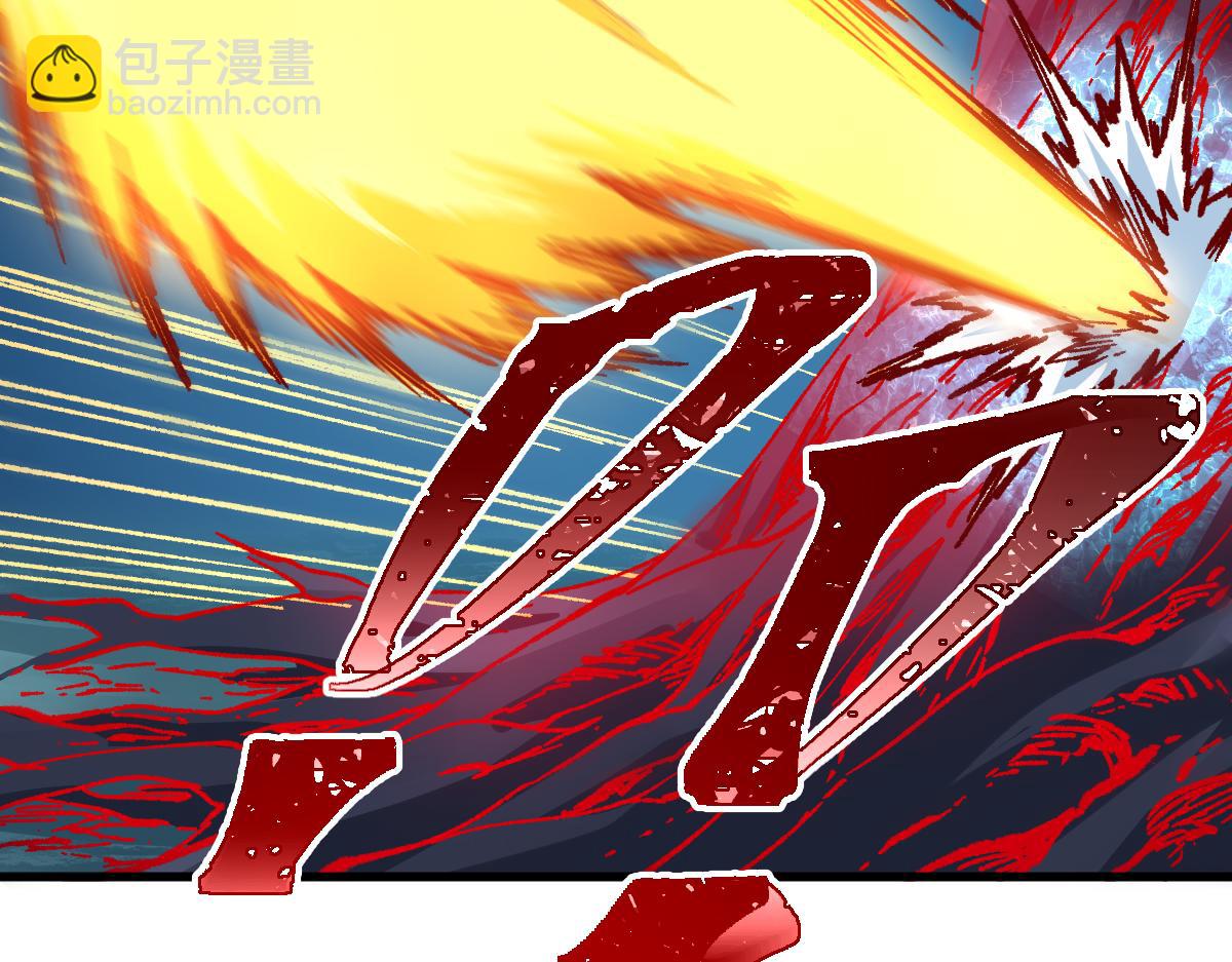 第255话 大杀特杀！113