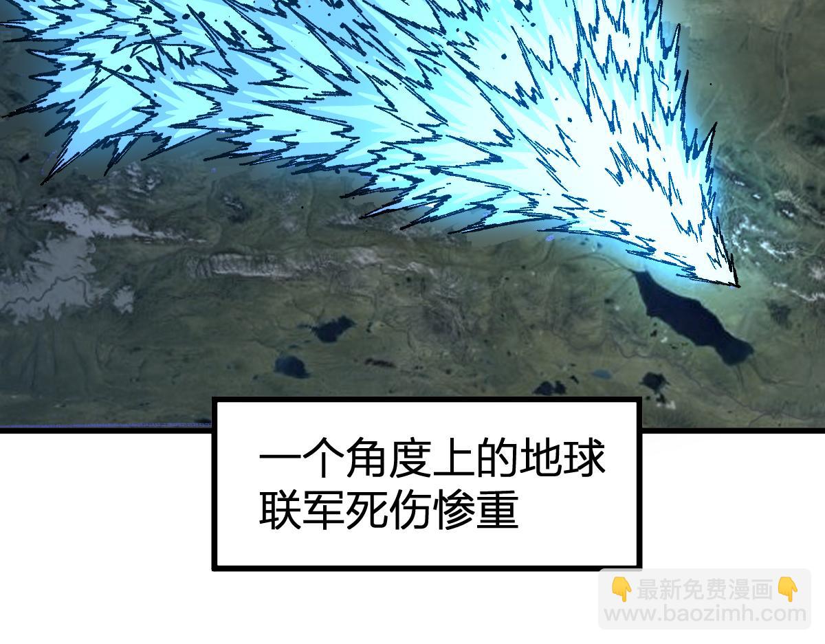 第255话 大杀特杀！19