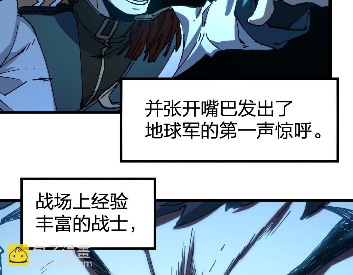 第255话 大杀特杀！22