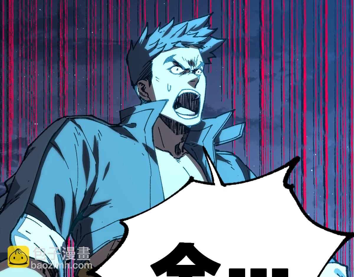 第255话 大杀特杀！24
