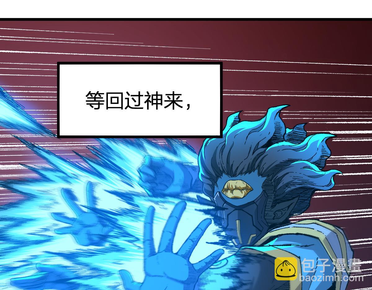 第255话 大杀特杀！33