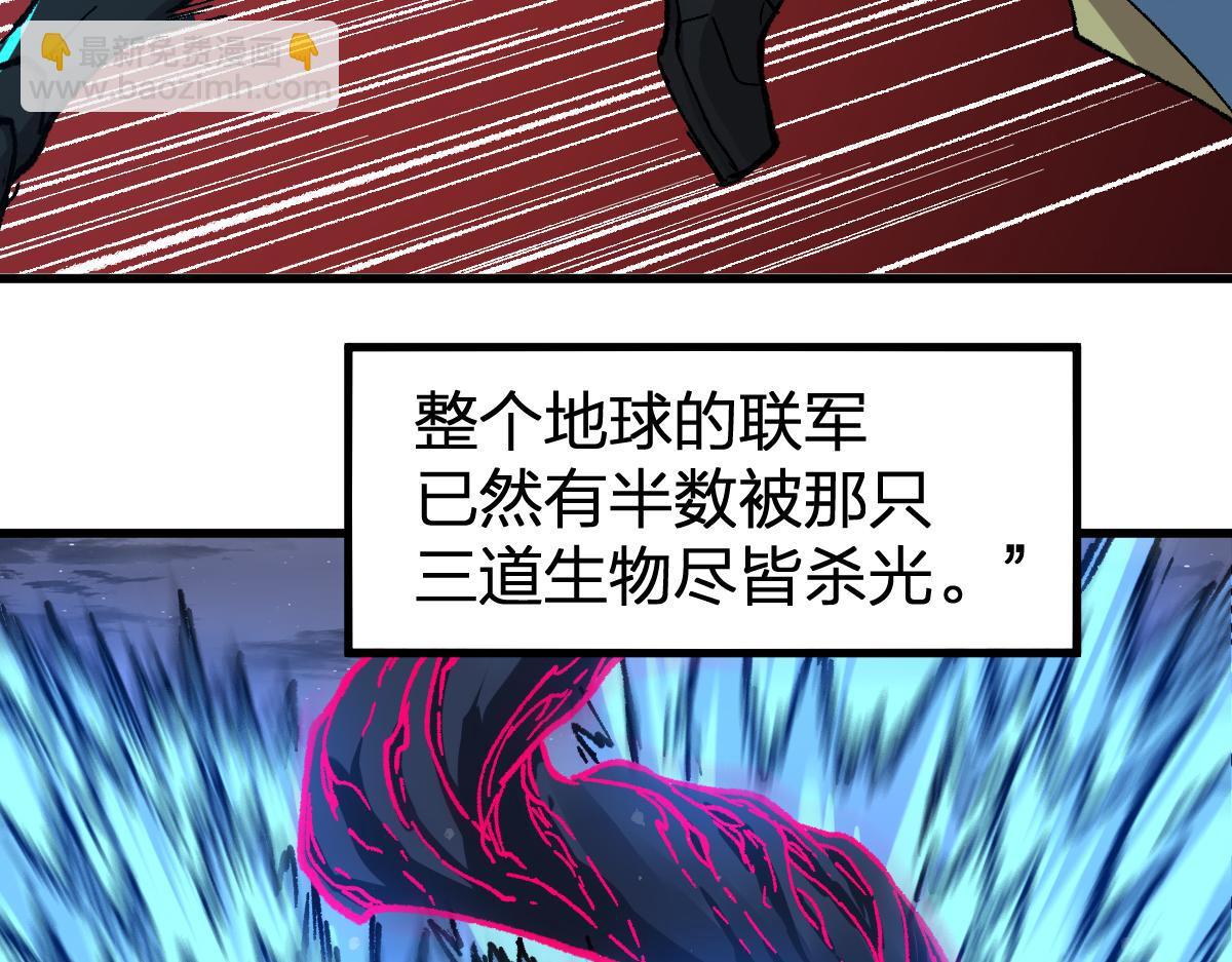 第255话 大杀特杀！35