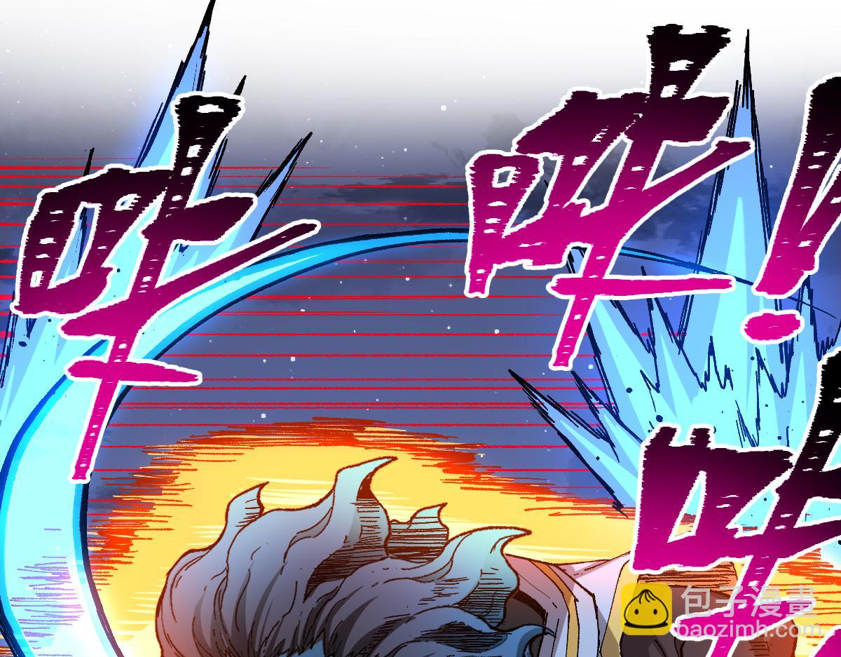 第255话 大杀特杀！42