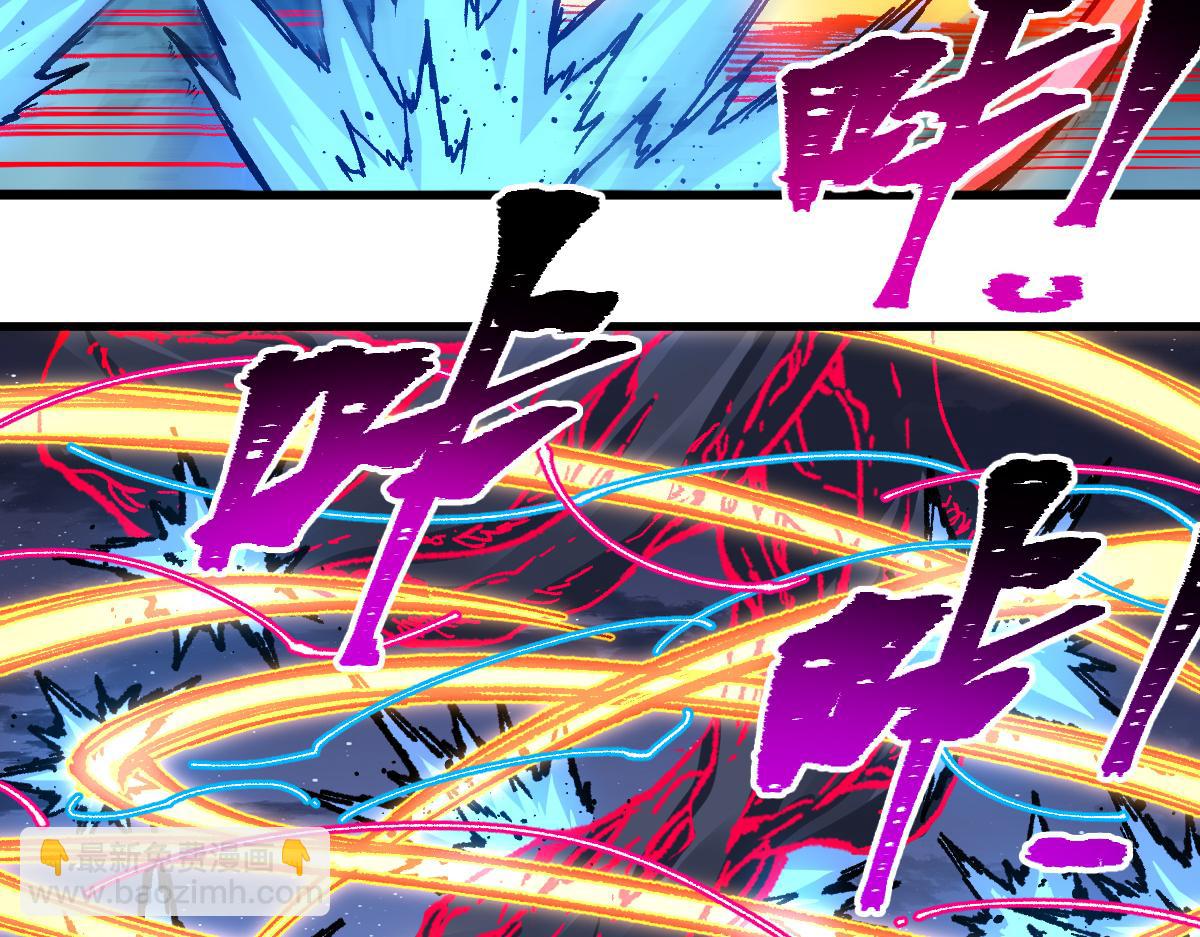 第255话 大杀特杀！44