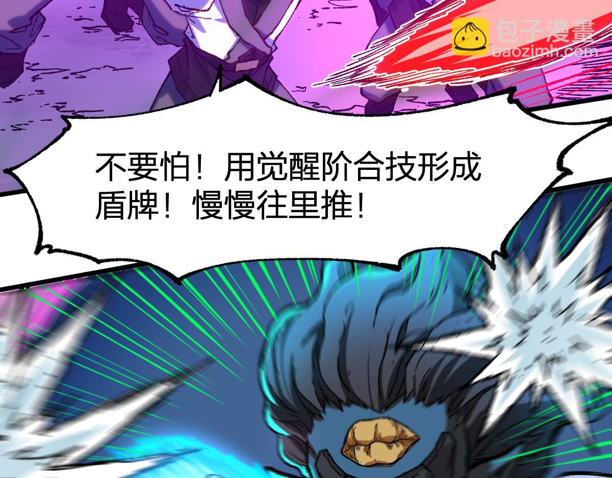第255话 大杀特杀！59