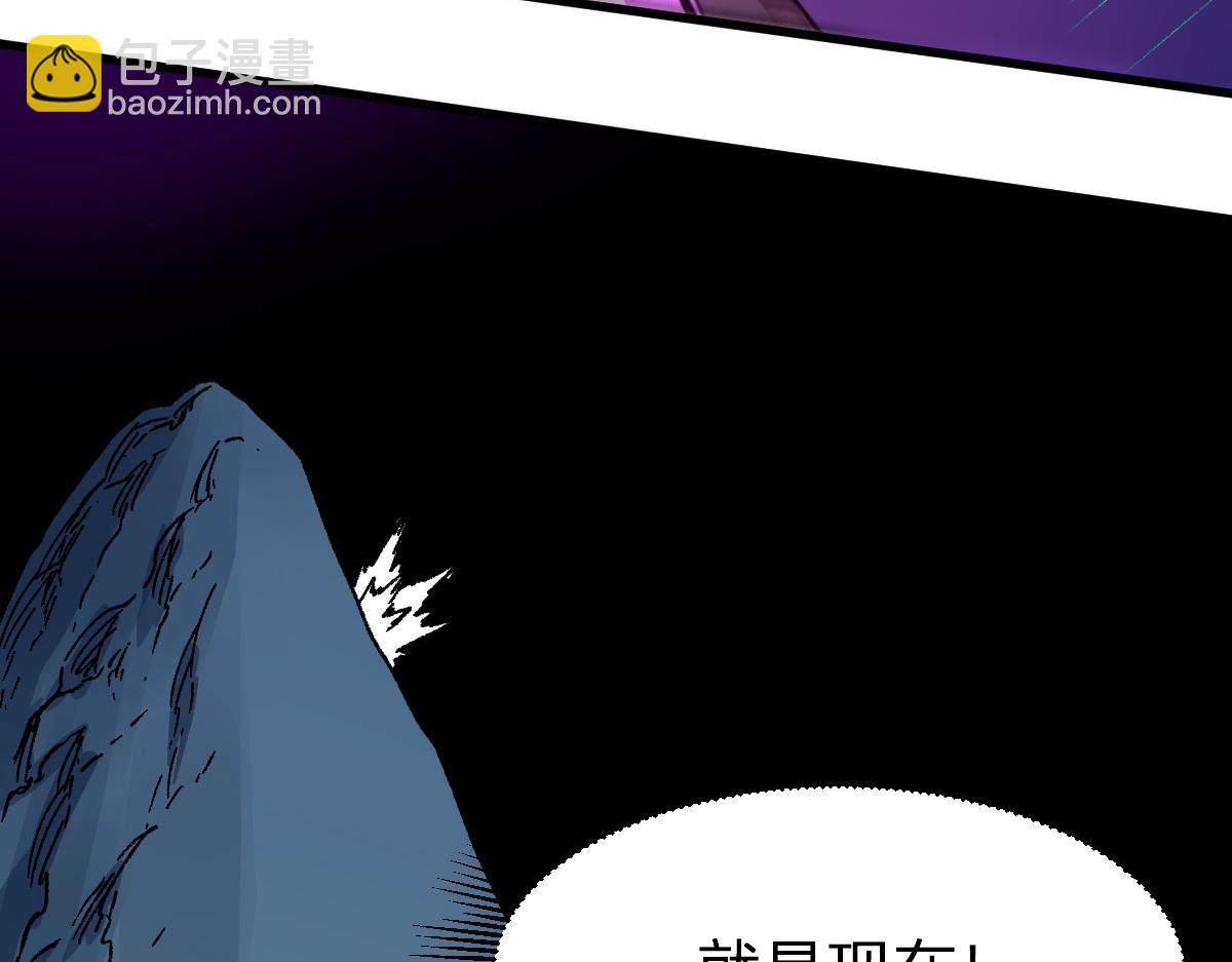 第255话 大杀特杀！66