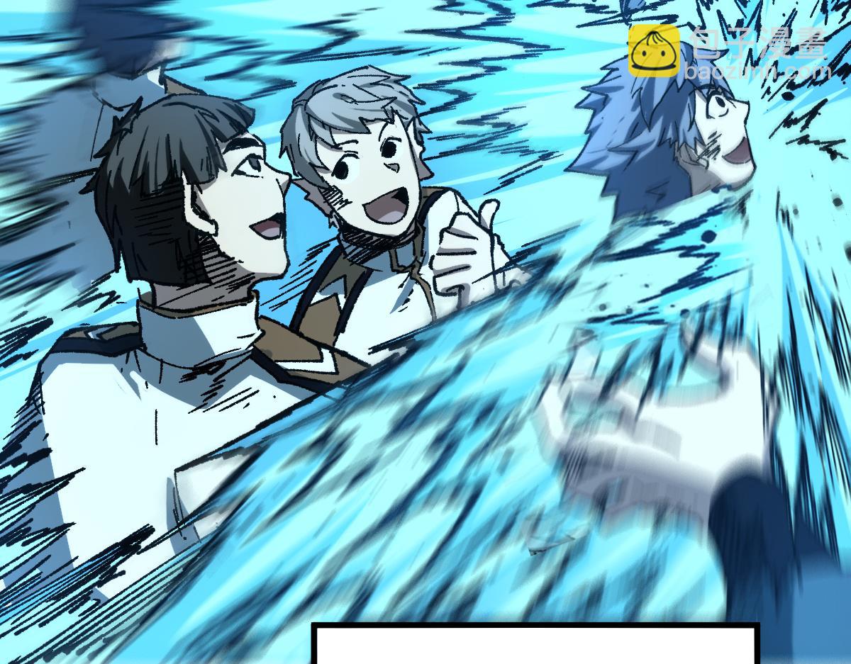 第255话 大杀特杀！7