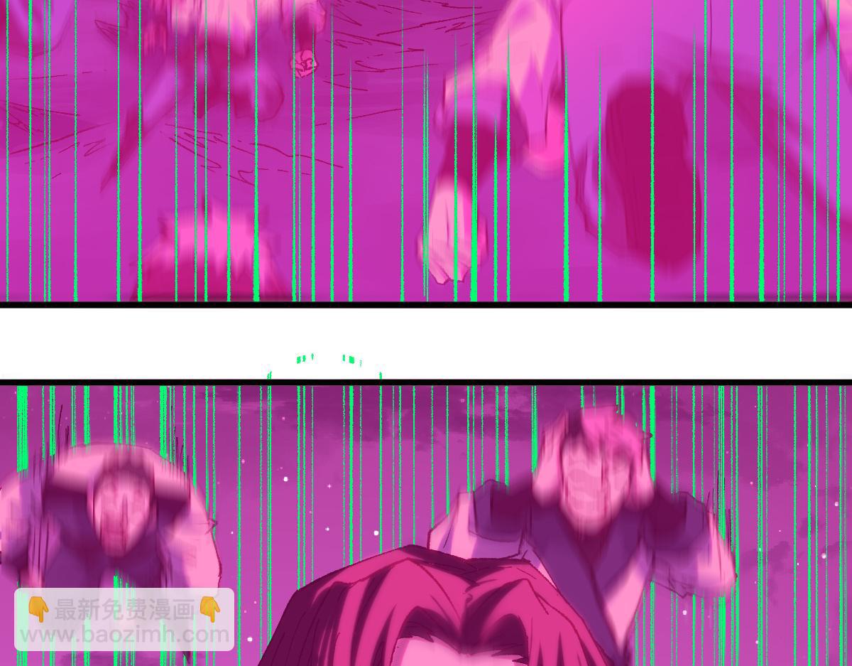 第255话 大杀特杀！90