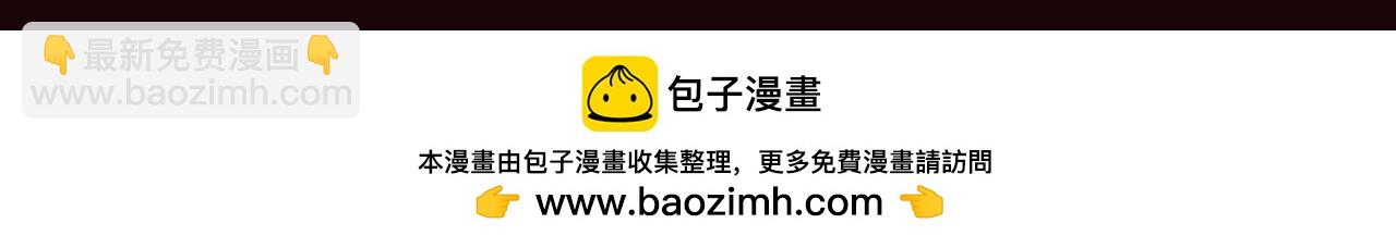 第27期 整活企划：几段姻缘，哪段是你的菜？10