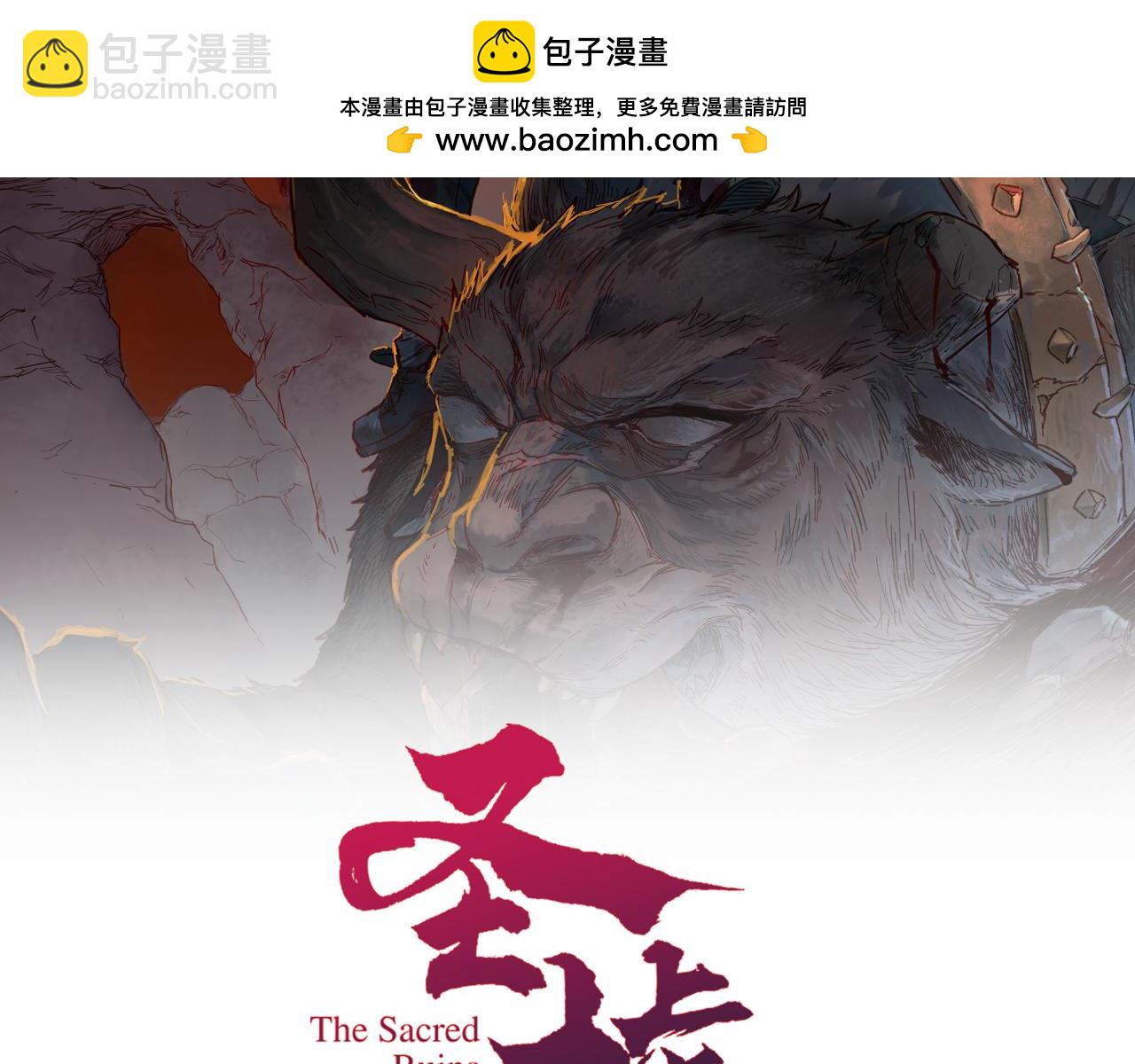 第263话 变身？！1