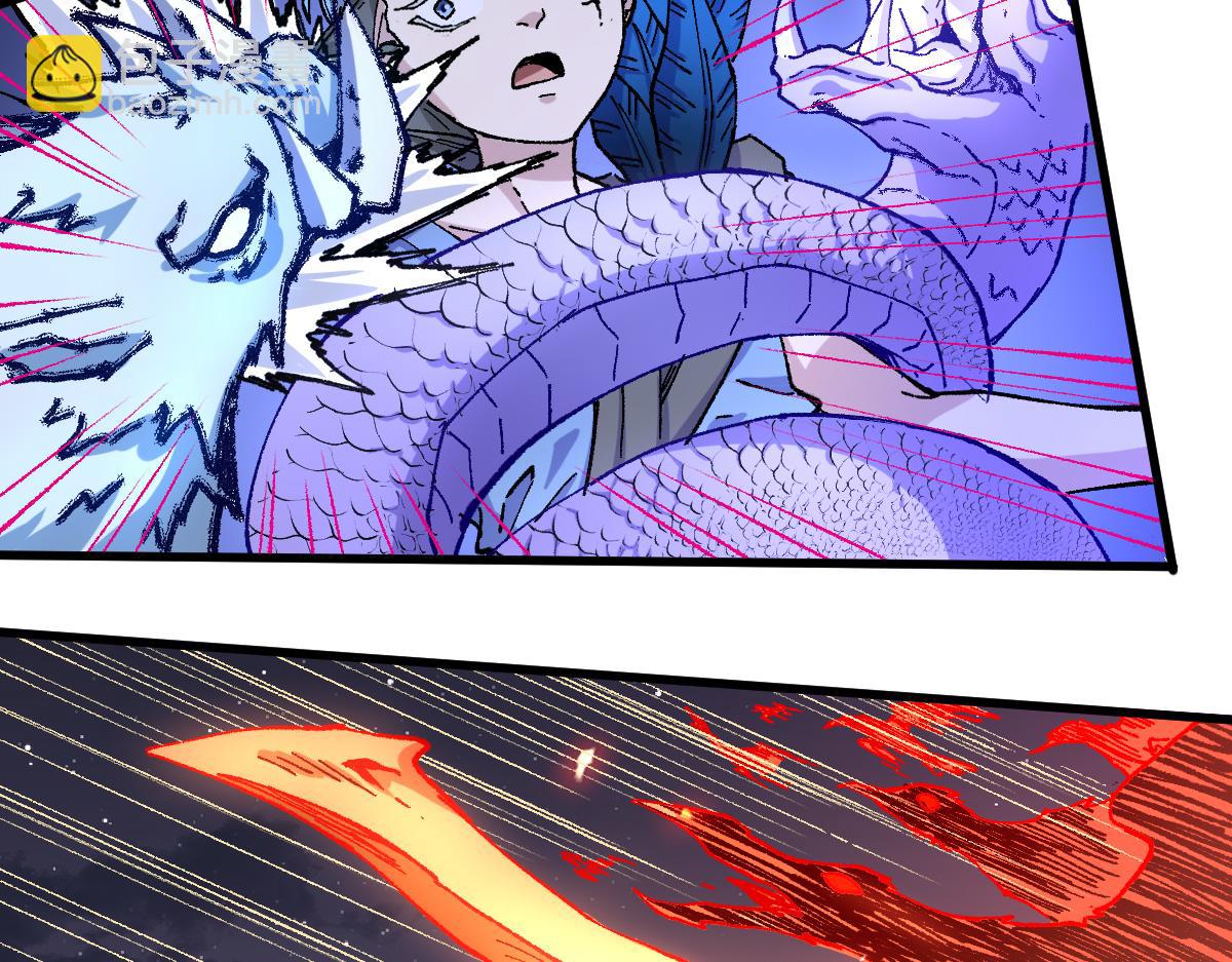 第263话 变身？！12