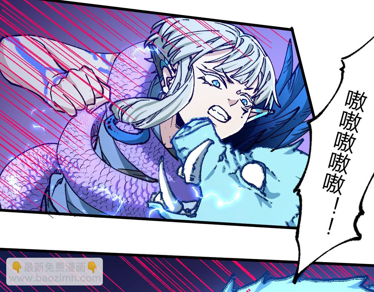 第263话 变身？！17
