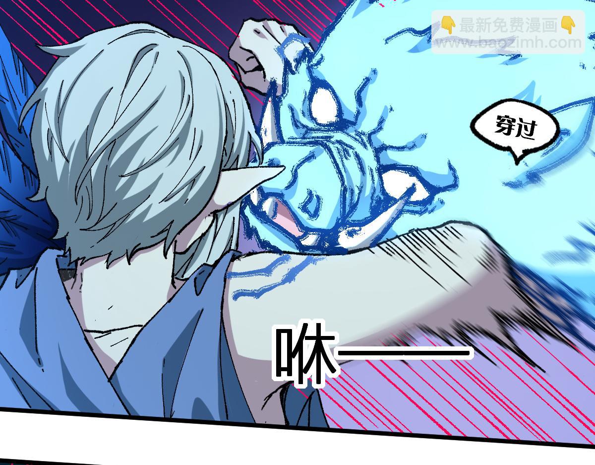 第263话 变身？！18