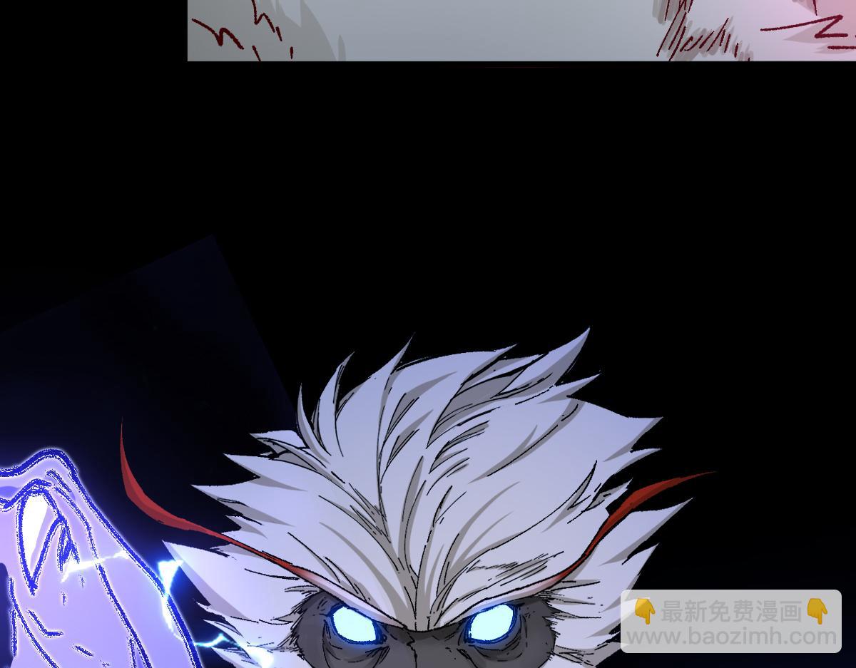 第263话 变身？！31