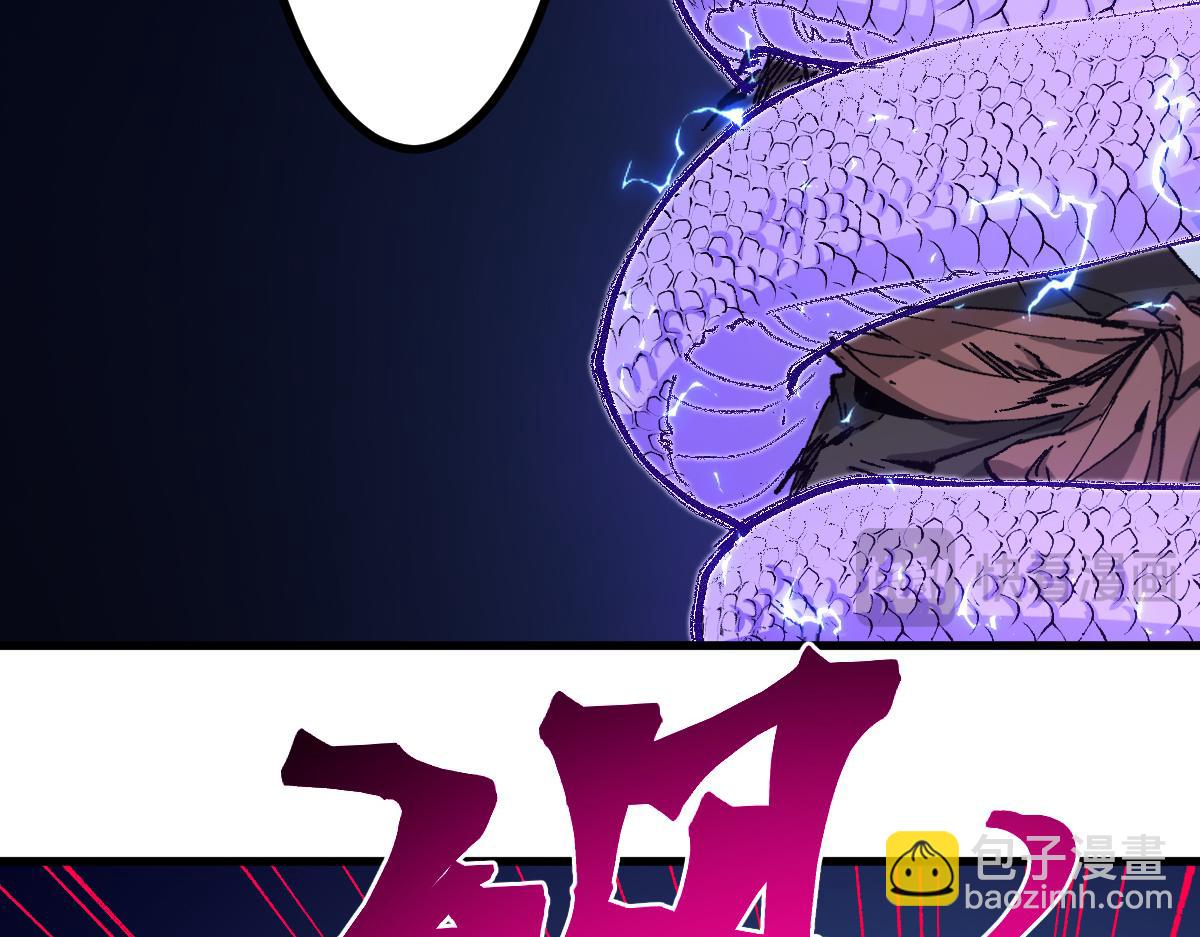 第263话 变身？！55