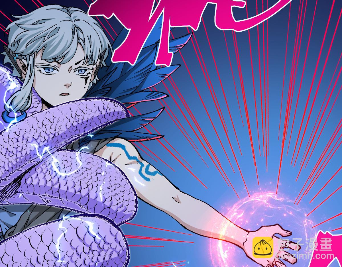 第263话 变身？！56