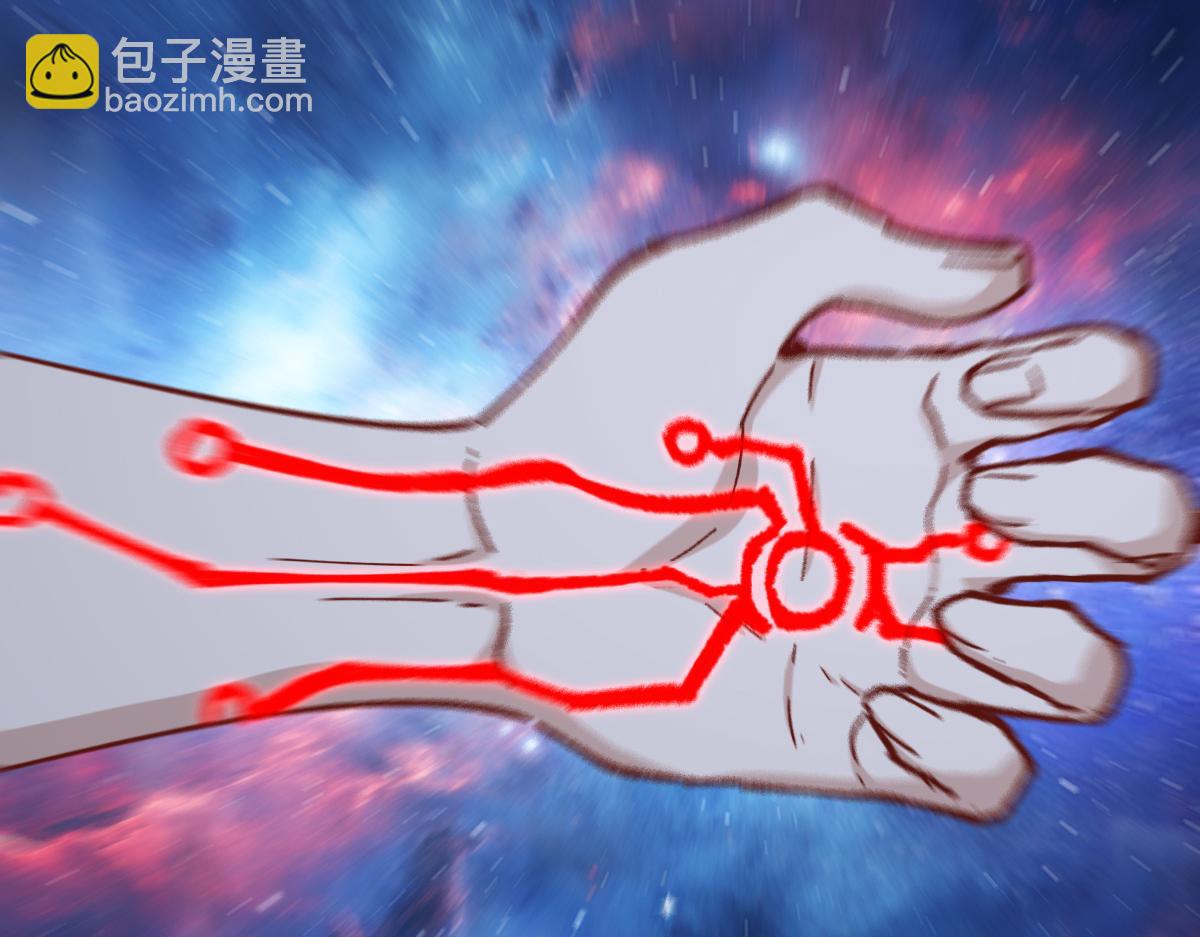 第263话 变身？！59