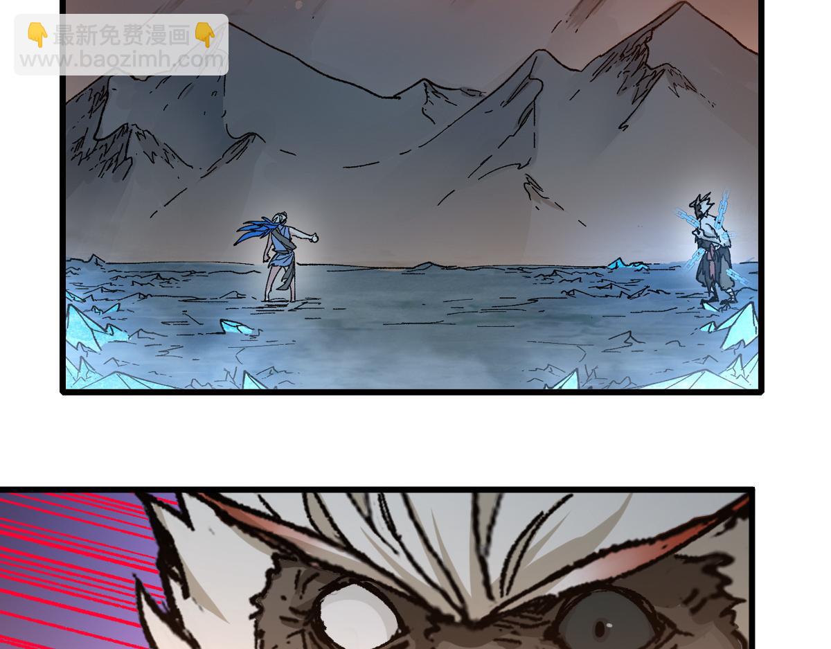 第263话 变身？！6