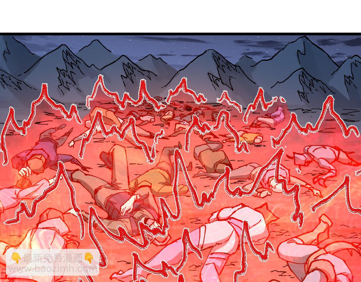 第263话 变身？！61
