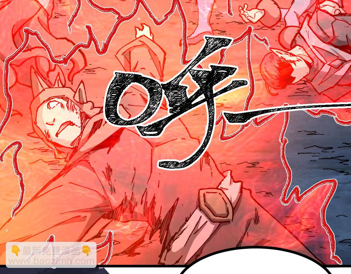 第263话 变身？！62