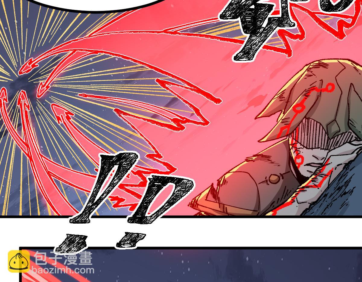 第263话 变身？！64