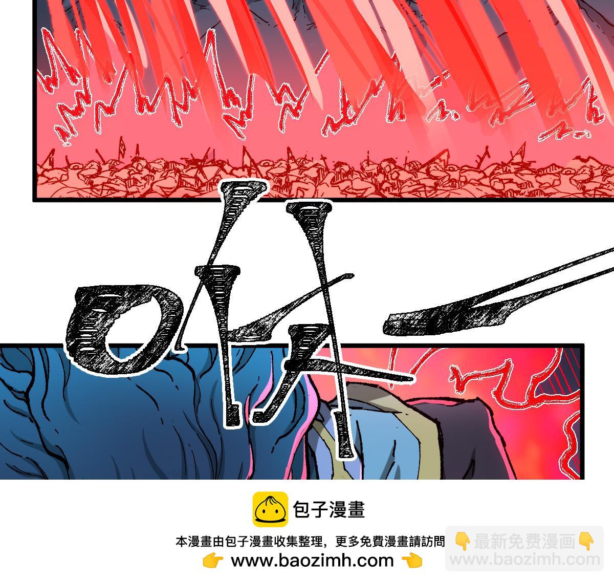 第263话 变身？！66