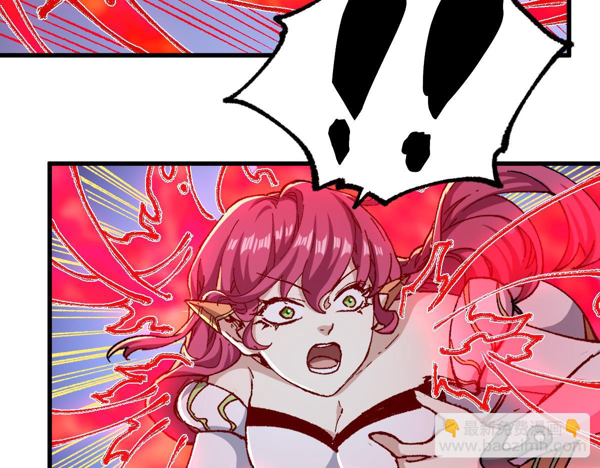 第263话 变身？！68