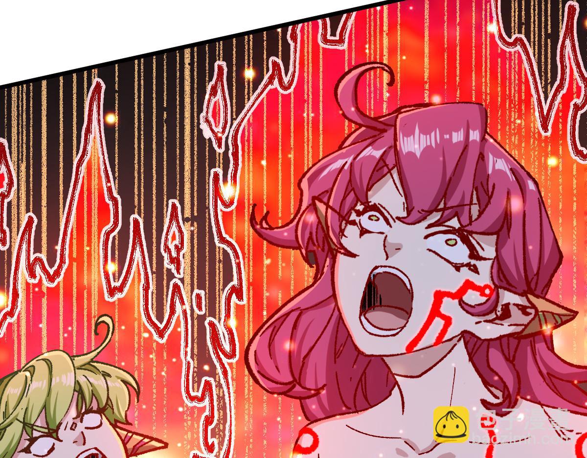 第263话 变身？！70