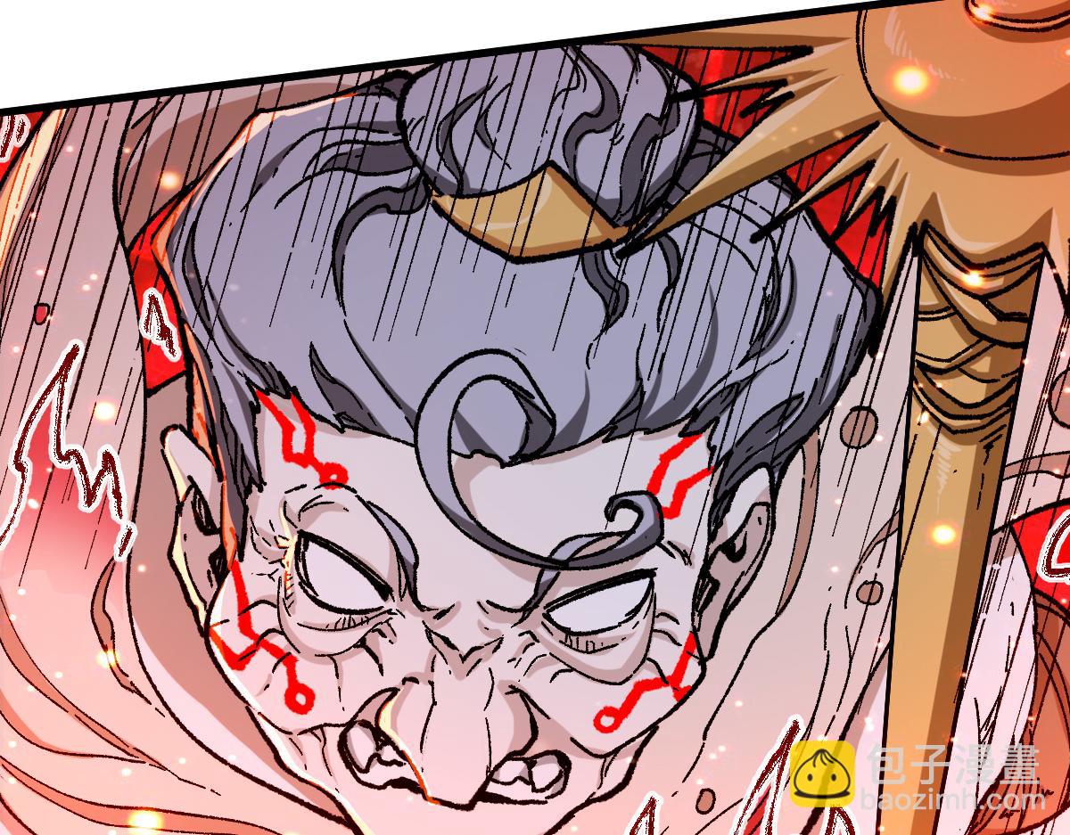 第263话 变身？！73