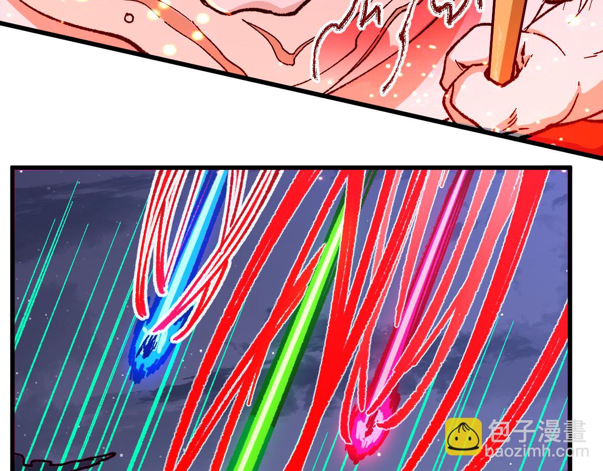 第263话 变身？！74