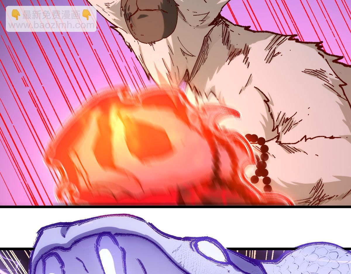 第263话 变身？！8
